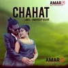 About Chahat Nagpuri Song