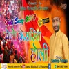 Khelo Kesariya Holi Sab Sir Pe Bhagwa Bandh Ke Bhojpuri Song