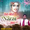 About Tera Chehra Nazar Aaye Song