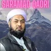 A Khukly Bitullah Da Munaro Sani De Neshta