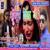 Bhajpuri Vivah Geet Bhojpuri Song