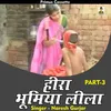 Kissa Hira Bhumiya Lila Part 3 Hindi