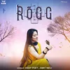 About Rogg English Song