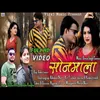 About Sonmala GARHWALI SONG Song