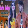 About Anita Gailya GARHWALI SONG Song