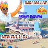 About Mela Ri Galiyo Me Dil Mera Goutamji New Full Dj Song 2022 Song