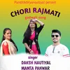 Chori Rajmati Garhwali song