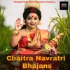 Ganpati Mantra Chanting