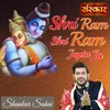 About Shri Ram Shri Ram Japta Ja Song