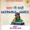 Satrangi Saree Gadwali song