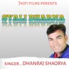 About Syali Bharna Gadwali song Song