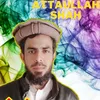 Pashto Naat Der Da Rab Shokrona Alhmdulilallah