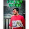 Uppal Lover Boy Prem Volume 1