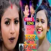 About Cooler Lagadi Ae Raja Bhojpuri Song Song