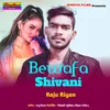 Bewafa Shivani