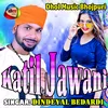 About Katil Jawani Hindi Song