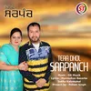 About Tera Dhol Sarpanch Panjabi Song