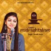 About Shiv Rudrashtakam Song