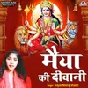 About Maiya Ki Diwani Hindi Song
