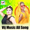 Holi Me Chalal Goli Dupta Par Holi Song