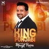 About King Punjabi Song