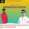 About Huneshwar Devta Gadwali song Song