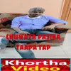 Chuwata Pasina Taapa Tap khortha