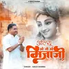 About O Ji O Mijaji Mhara Sanwariya Rajasthani Song