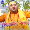 About Dwadashling Stotra Pahadi Song