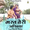 Mast Teri Akhiyan Hindi