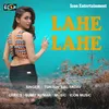 Lahe Lahe Bhojpuri Song