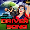 Driver Song