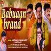 Babuaan Brand Bhojpuri