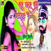 About Bhul Gailu Kahe Kariyawa Ke Bhojpuri Sad Song Song