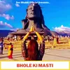 Bhole Ki Masti