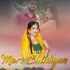 About Meri Chudiyan Dogri Song