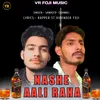 Nashe Aali Raha