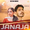 About Janaja Song
