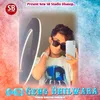 About 043 Geng Bhilwara Song