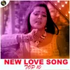 Kin Di Sona Ke Nathuniya Bhojpuri Song