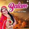 About Balam Song