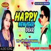 About Happy New Year Hamar A Dear Song