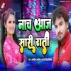 About Naach Aaj Sari Raat Song