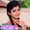 About Sapna M Margi Jaan Song