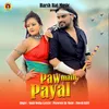 About Paw Main Payal Nagpuri Song