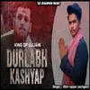 About Durlabh Kashyap Haryanvi Song