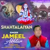 About Shahtalaiyan Song