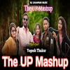 The Up Mashup haryanvi