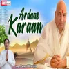 About Mere Dateya Hath Jod Ke Ardas Main Kara Punjabi Song