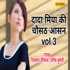 About Dada Miyan Ke Chausath Aasan Vol 03 ..comedy Song